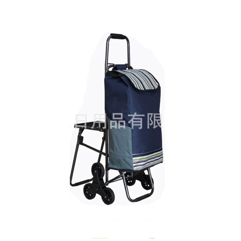 Folding Trolley Manufacturer - OEM/ODM Supermarket Lightweight Portable Travel Cart Bag