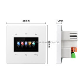 Music System Factory - OEM/ODM 4 Inch Universal Background Music Touch Screen Amplifier