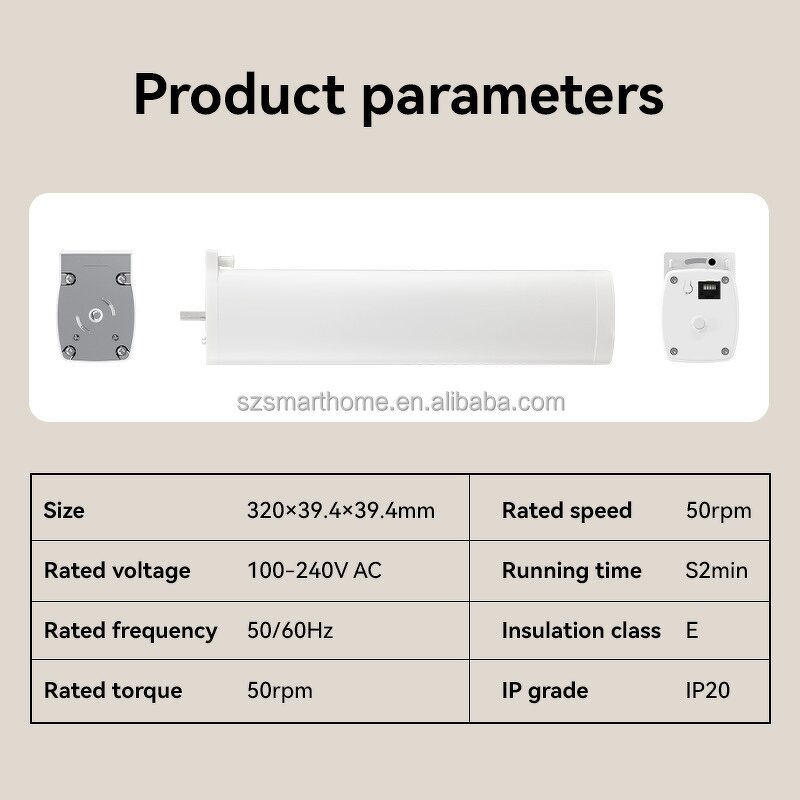 Curtain Motor Supplier - OEM/ODM Tuya Smart Curtain Motor Low Noise Wholesale