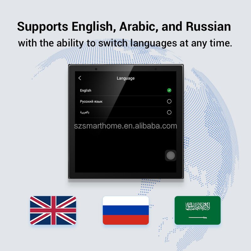 Music Amplifiers Set Supplier - OEM/ODM Tuya 4 Inch Multi-Functional Music Audio Set