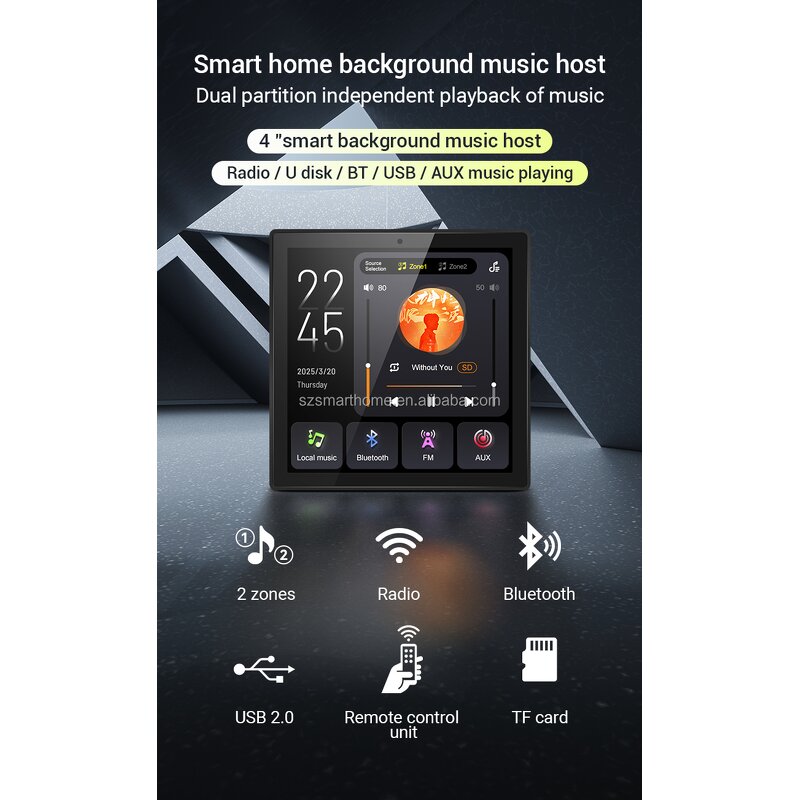 Smart Switch Module Supplier - OEM/ODM 4x25W Android OS IPS Display 2-Zone Music