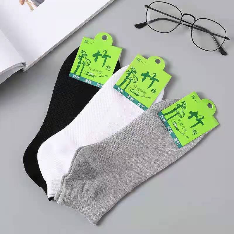 Socks Factory - OEM Men's Bamboo Fiber Breathable Solid Color Leisure Boat