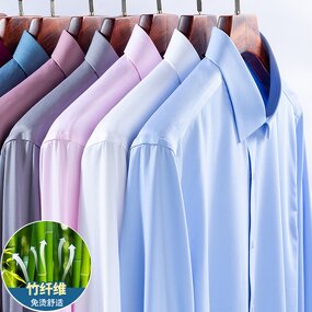 Men's Shirt Factory - OEM New Bamboo Fiber Long-sleeved Wrinkle-free Business