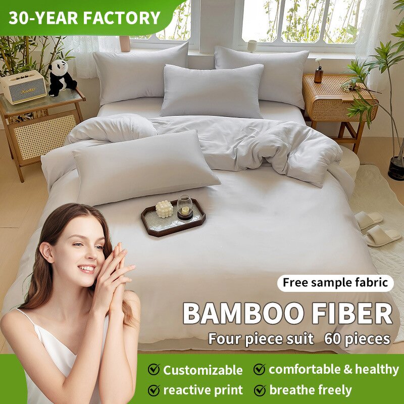 Bedding Set Factory - OEM Bamboo Fiber 2M Bed Sheet Quilt Cover 4-piece