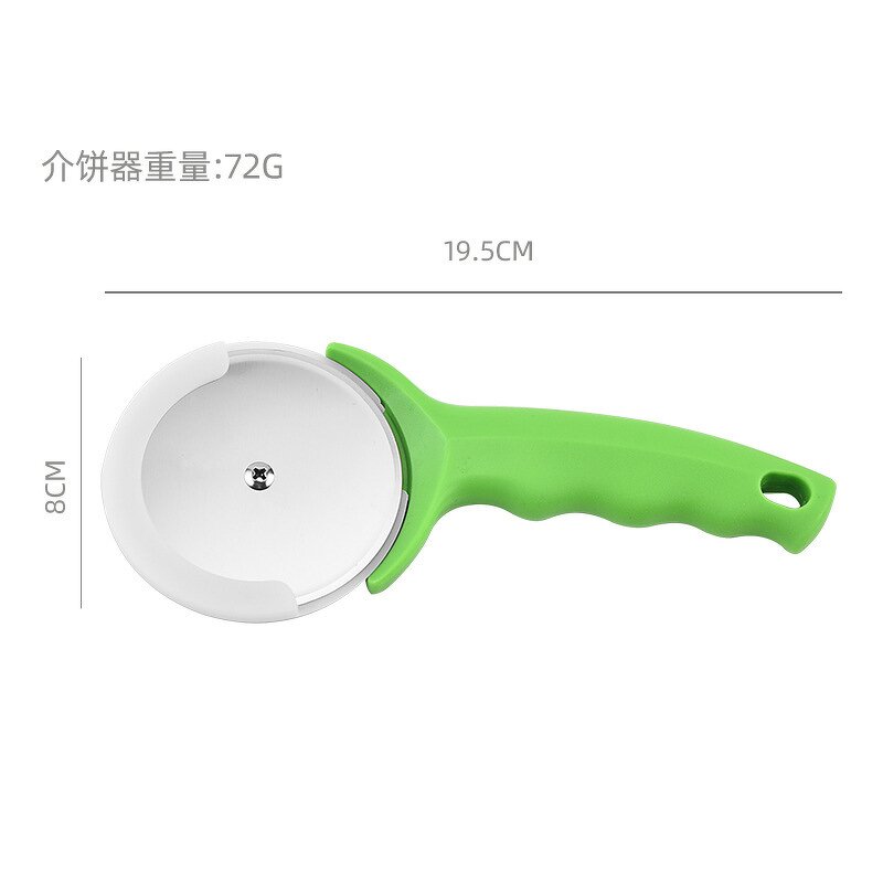 Pizza Cutter Factory - OEM Customizable Stainless Steel Round-Handle Metal Plastic