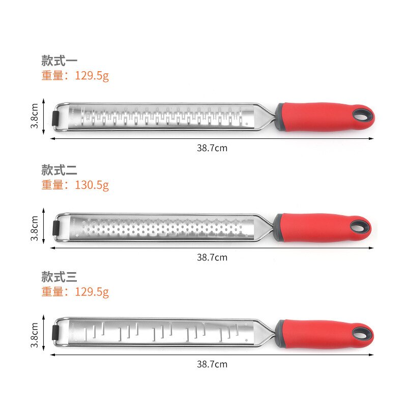 Cheese Knives Factory - OEM Gourmet Stainless Steel Kitchen Grater Tools