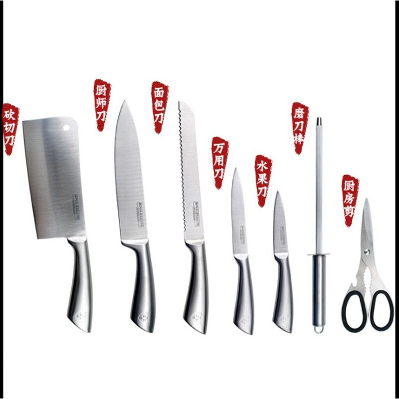 Kitchen Knife Set Factory - OEM 8 Pcs Stainless Steel Kitchen Accessories
