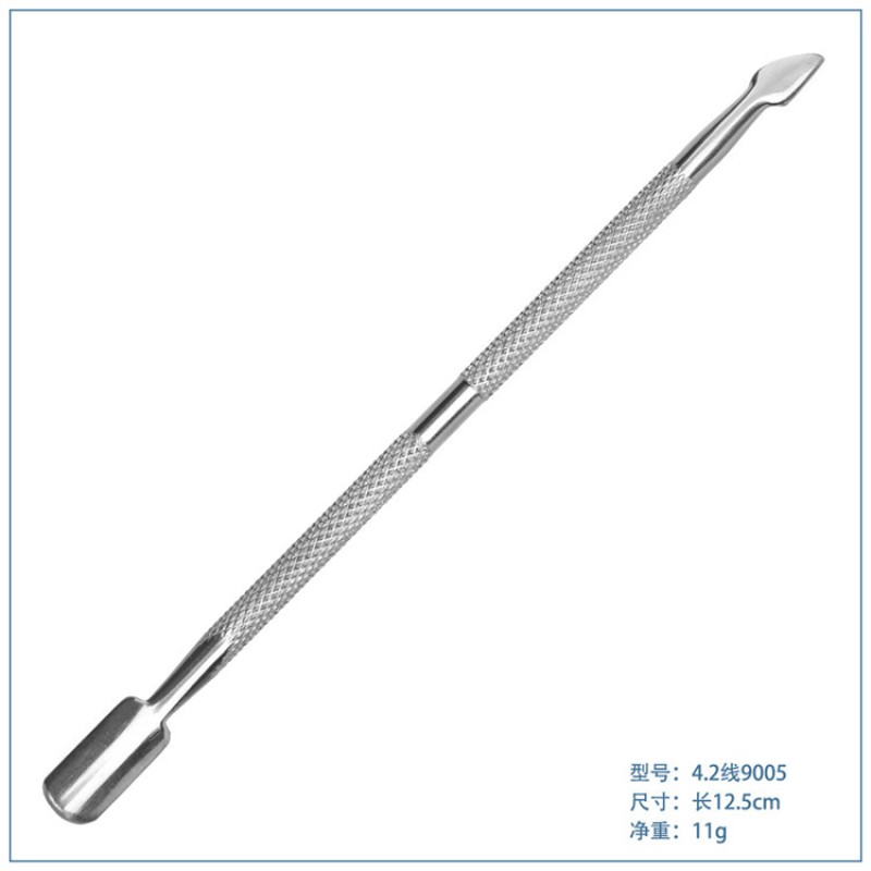 Nail Cuticle Pusher Supplier - Bulk Stainless Steel Remover Cutter Set