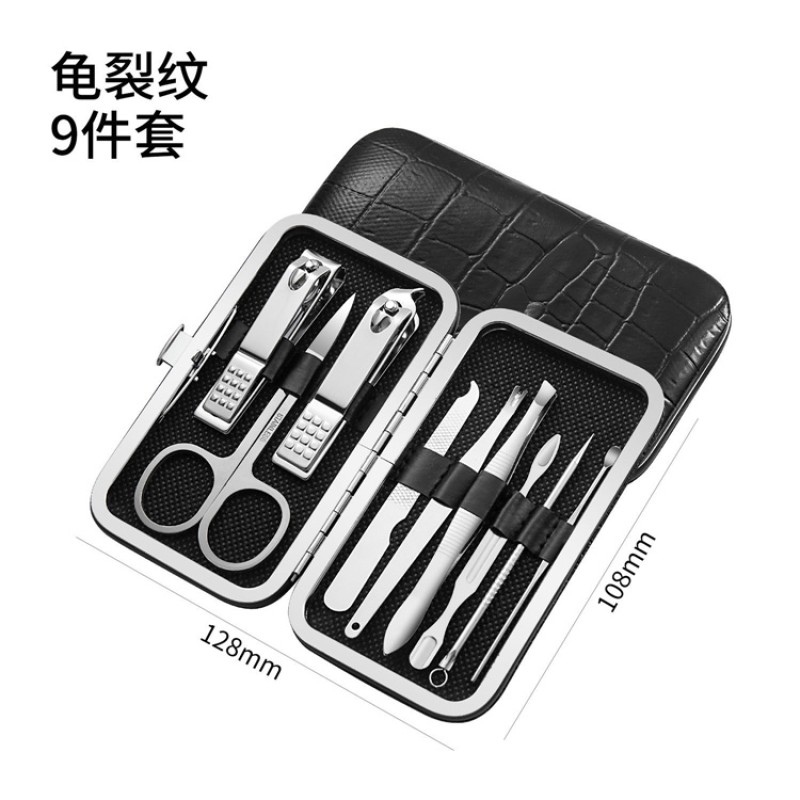 Portable Pedicure Set Factory - Bulk Multi-Functional Stainless Steel