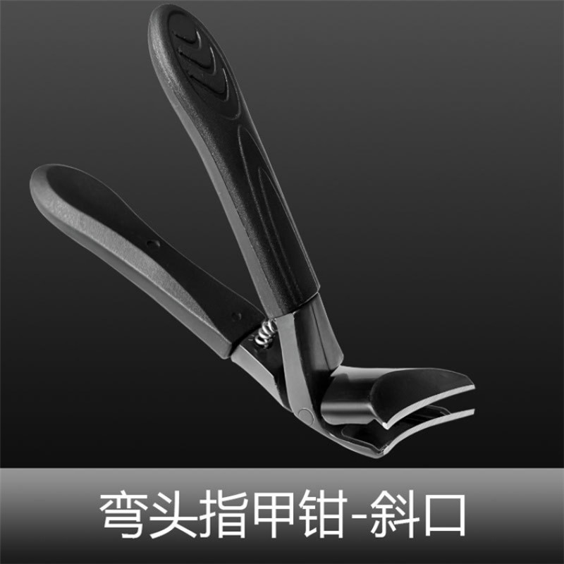 Black Nail Clippers Manufacturer - OEM High Quality Wide Opening Sharp