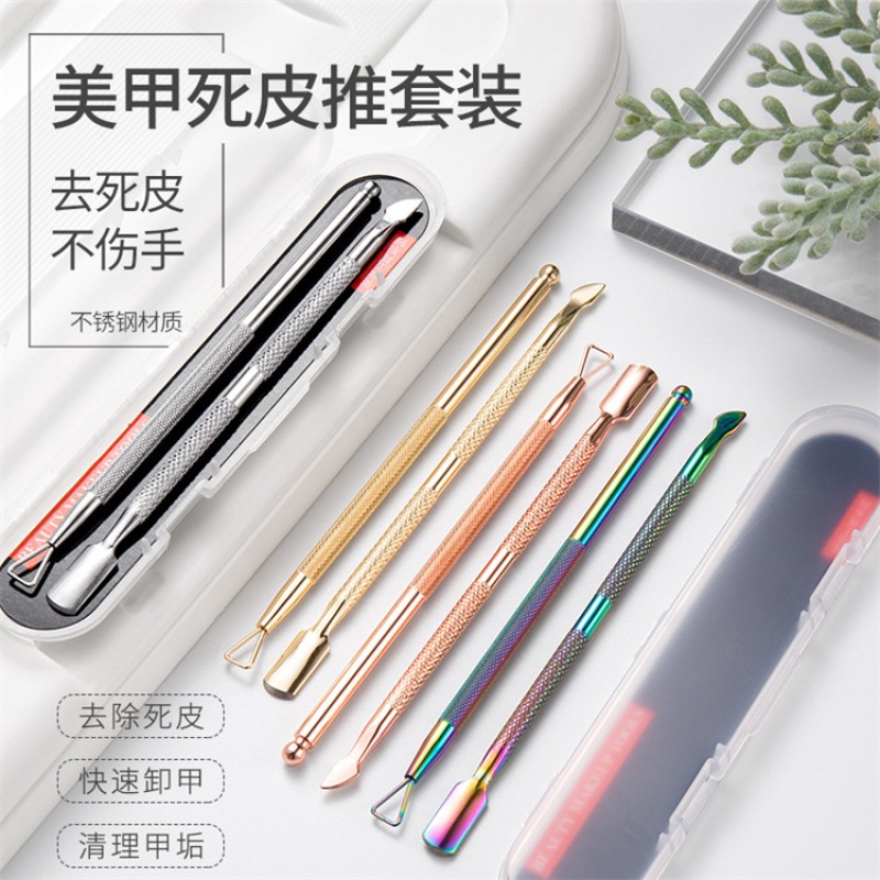 Cuticle Pusher Factory - Bulk Stainless Steel 2 Way Pedicure Cleaner