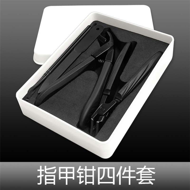 Black Nail Clippers Manufacturer - OEM High Quality Wide Opening Sharp