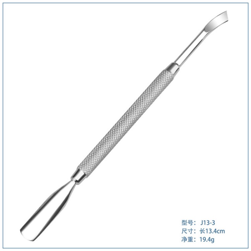 Nail Cuticle Pusher Supplier - Bulk Stainless Steel Remover Cutter Set