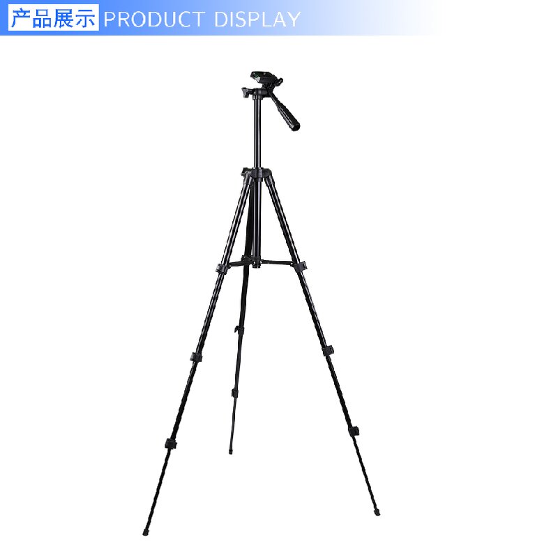 Aluminum Alloy Tripod Factory - OEM/ODM Professional Mini Phone Video Selfie Stick