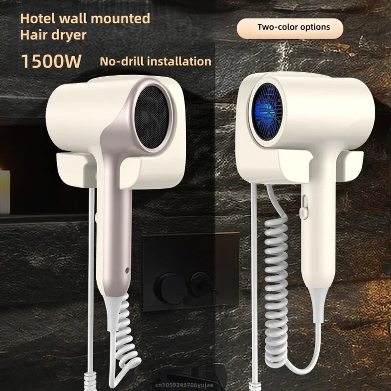 Wall Mount Hair Dryer Factory - OEM/ODM 1200w Eu Hotel High Speed Mini for Hotel
