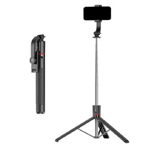 Phone Tripod Manufacturer - OEM/ODM F15 Detachable 1717mm Mobile Holder Stable