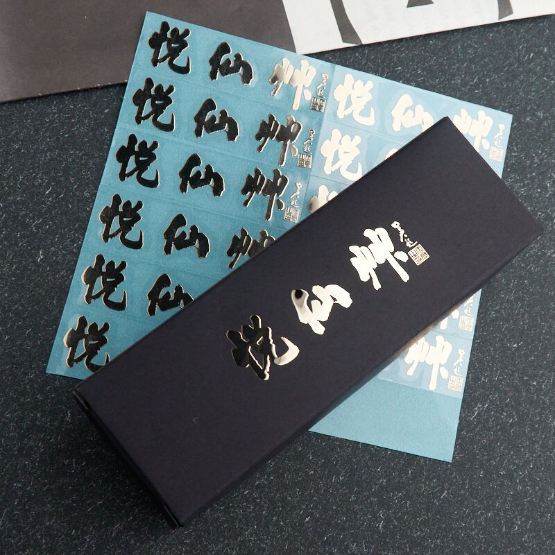 Vinyl Stickers Factory - Wholesale Custom Print Self-Adhesive Waterproof Packing Labels