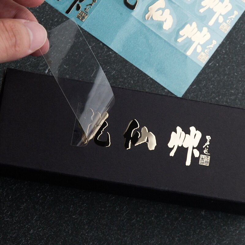 Packing Label Stickers Manufacturer - OEM/ODM Custom Printed Self-Adhesive Metallic Golden