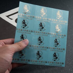 Waterproof Vinyl Stickers Manufacturer - OEM/ODM Custom Printed Self Adhesive Metallic Silver