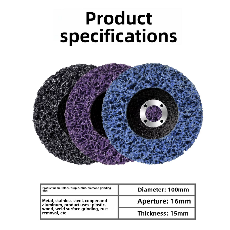 Diamond Flap Wheels Factory - OEM High-Hardness 4.5 Inch for Car Sheet Metal