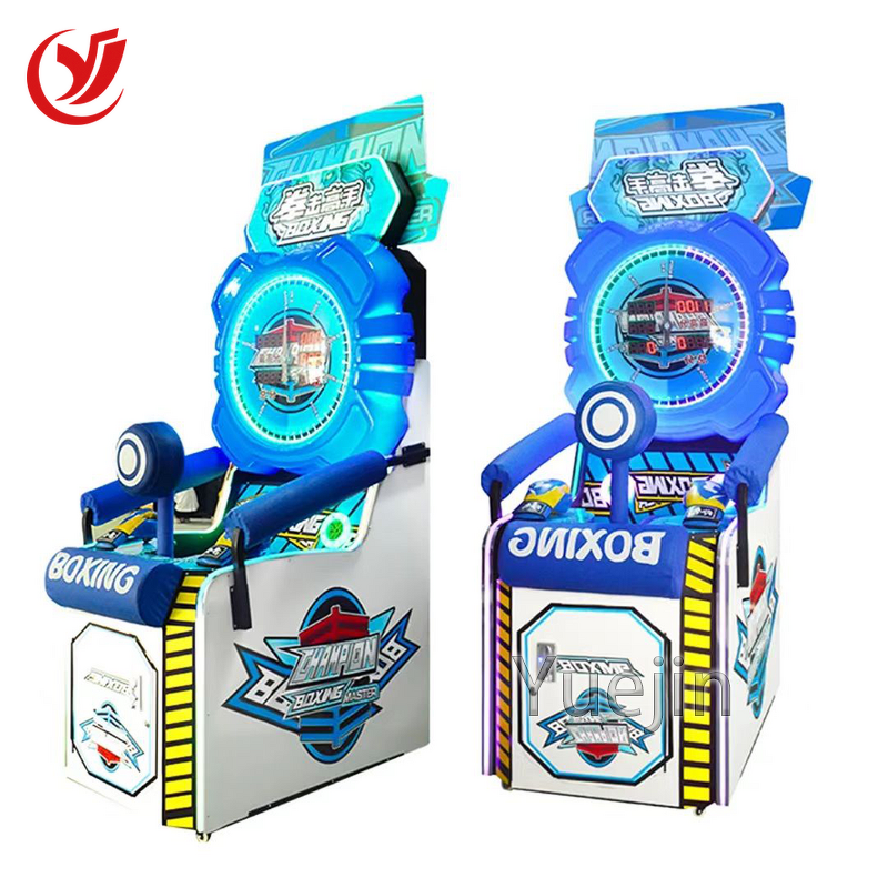 Boxing Game Factory - OEM Indoor Voting Ticket Arcade Claw Street Metal Entertainment