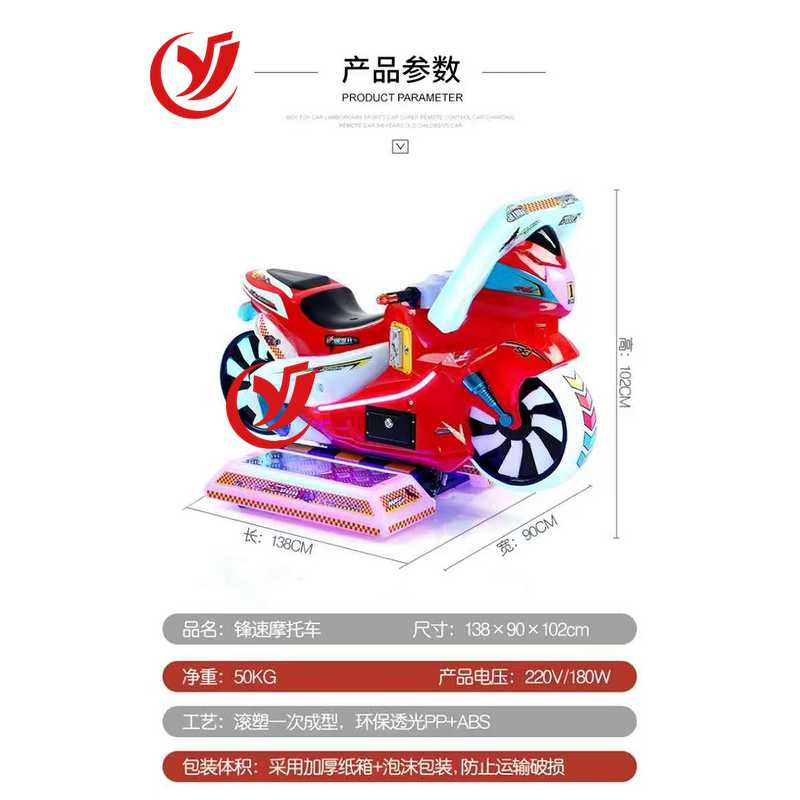 Racing Simulator Factory - OEM Hot Sale Coin Operated 3d Racing Car Motorcycle Rides