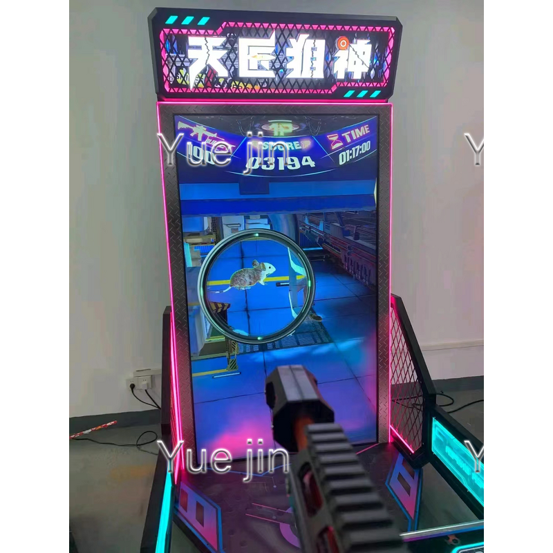 Lottery Machine Factory - OEM Yuejin Latest Manufacturer Direct Sales Coin-operated