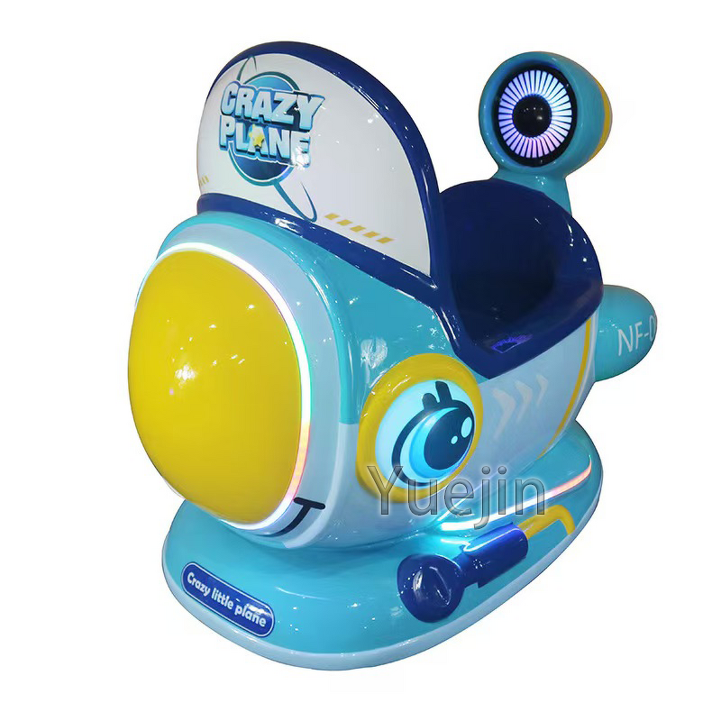 Swing Machine Factory - OEM Hot Sale Crazy Plane Kids Coin Operated with Game Screen
