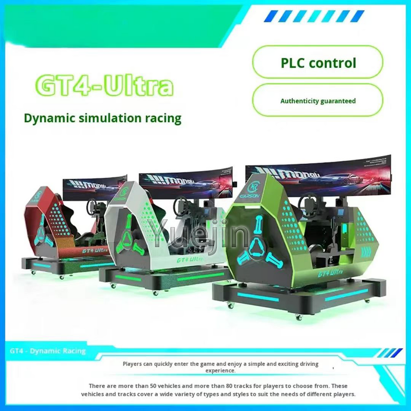 Racing Simulator Factory - OEM GT4 Ultra F1 VR 3 Screen Indoor Metal Virtual Reality