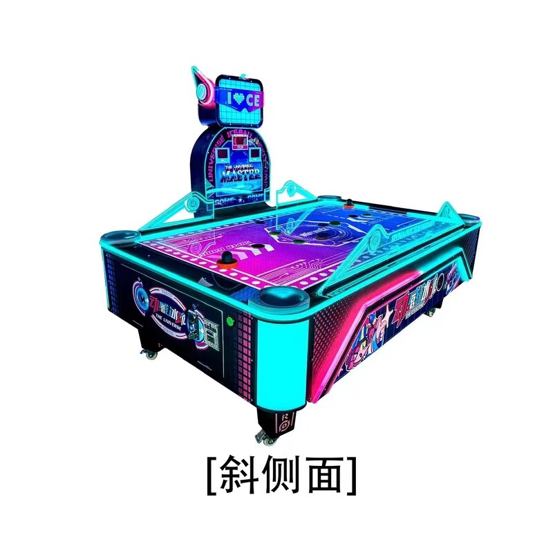 Air Hockey Game Machine Factory - OEM Best Selling Coin Operated Magic Table Lottery