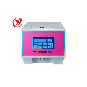 Coin Counting Machine Factory - OEM 7# Touch Screen Operation 100 or 500 Coins
