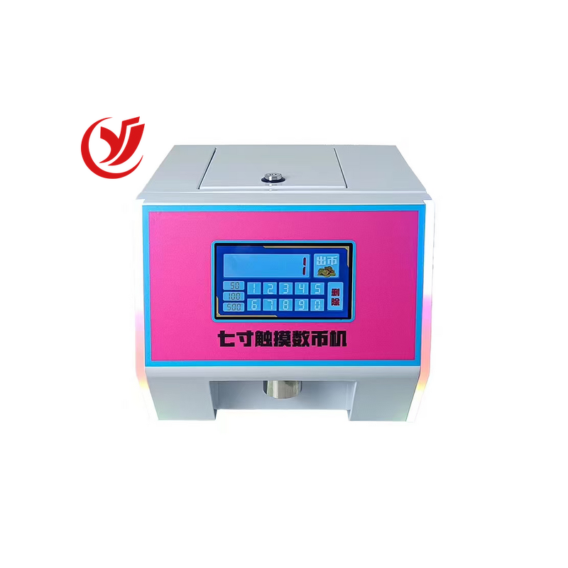 Coin Counting Machine Factory - OEM 7# Touch Screen Operation 100 or 500 Coins
