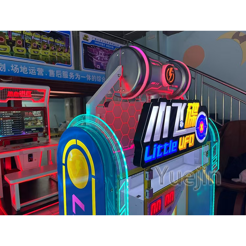 Whack-a-Mole Game Factory - OEM Factory Wholesale Crazy Frog Indoor Coin-operated