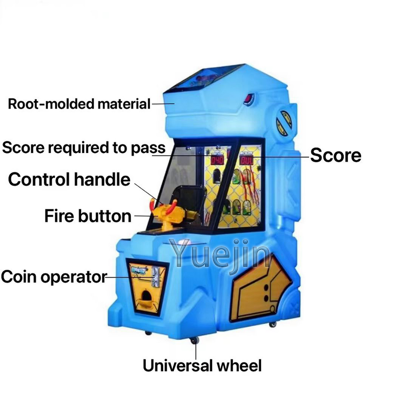 Arcade Game Machine Factory - OEM Amusement Coin Operated Ball Shooting for Kids