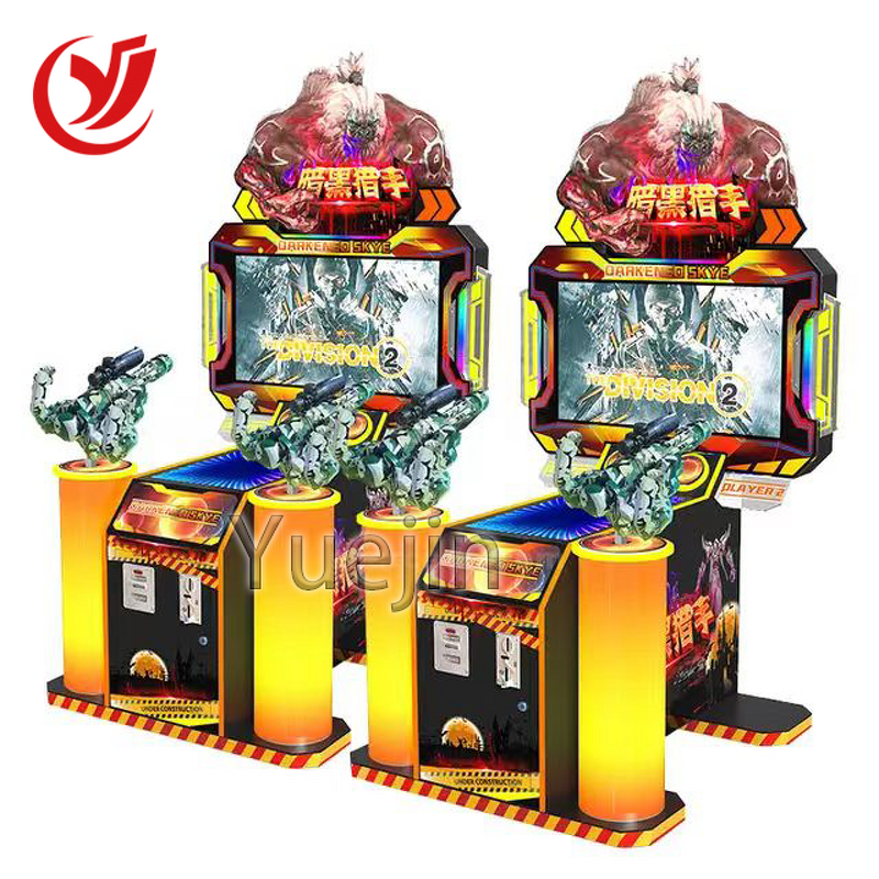 Gun Shooting Simulator Factory - OEM High Quality Indoor Kids Gatling 2 Player 32 Inch