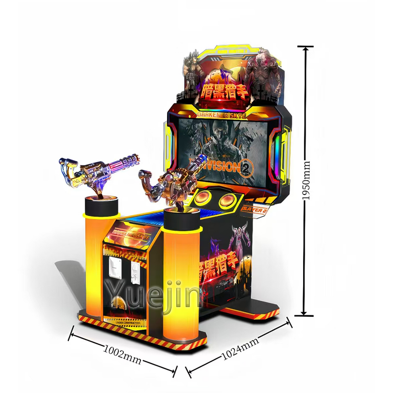 Gun Shooting Simulator Factory - OEM High Quality Indoor Kids Gatling 2 Player 32 Inch