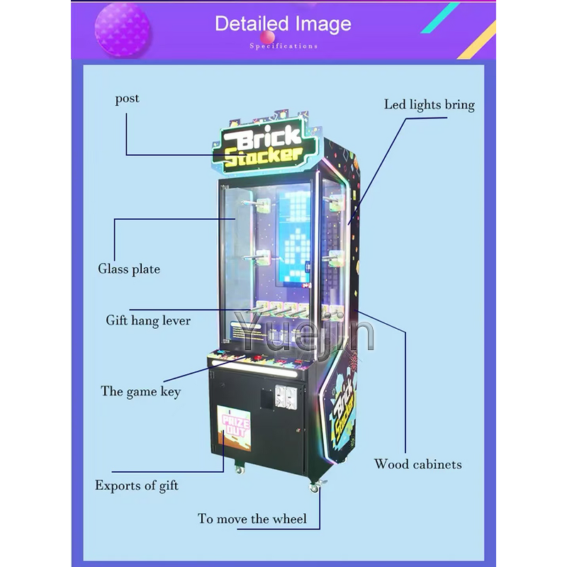 Prize Machine Factory - OEM Coin Operated Vending Gift Brick Stacker Arcade for Sale