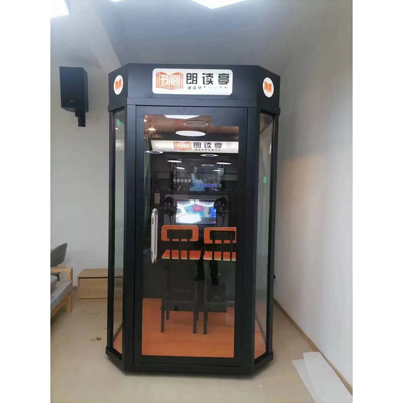 KTV Machine Factory - OEM Coin-operated Multi-functional Singing Room Electronic Jukebox