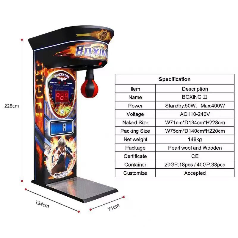 Boxing Punch Machine Factory - OEM Electronic Power Test Coin-operated Arcade Game