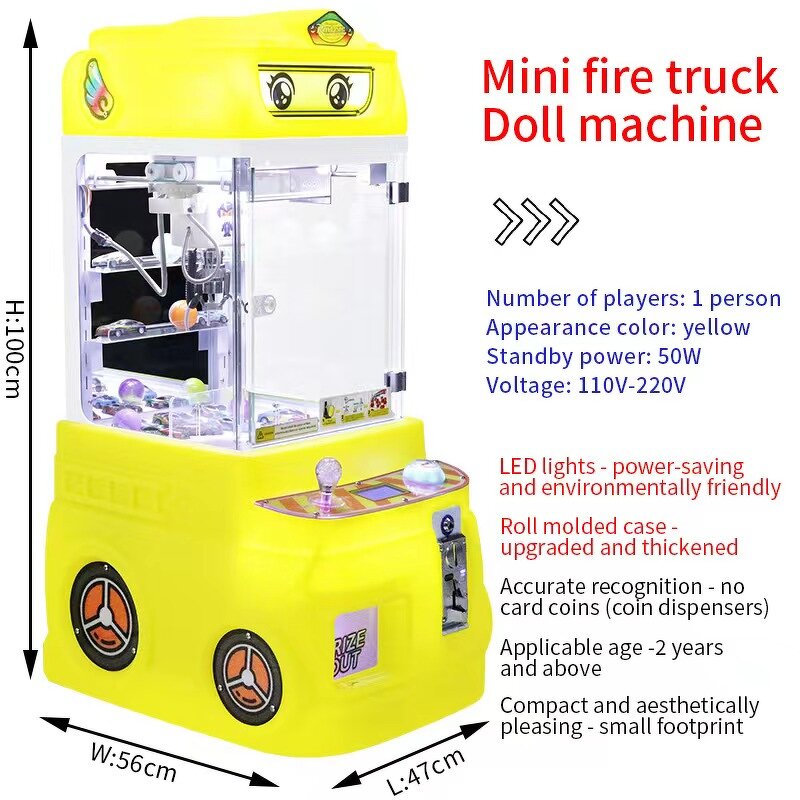 Gift Vending Machine Factory - OEM New Children's Doll Machine Coin-operated Prize