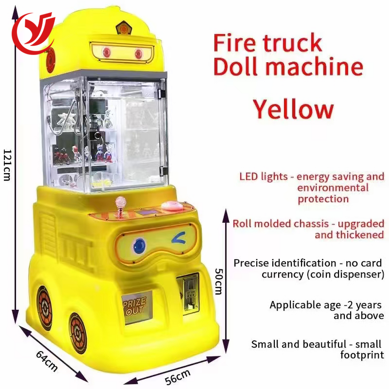 Mini Claw Machine Factory - OEM Plastic Coin-Operated Arcade 100 Cute Duck Toys Small