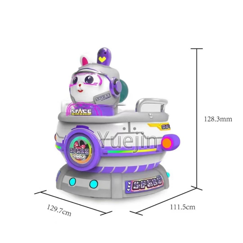 Kiddie Ride Factory - OEM Hot Sale Cartoon Hamburg Dog Coin-Operated Revolving Cup Lighting