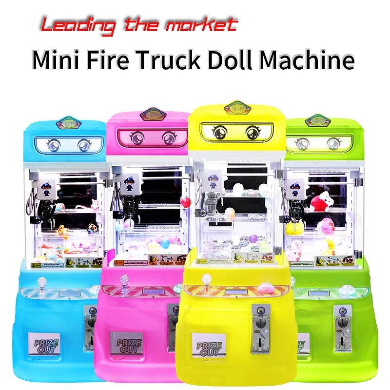 Gift Vending Machine Factory - OEM New Children's Doll Machine Coin-operated Prize