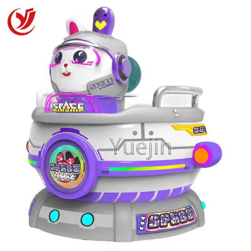 Kiddie Ride Factory - OEM Hot Sale Cartoon Hamburg Dog Coin-Operated Revolving Cup Lighting