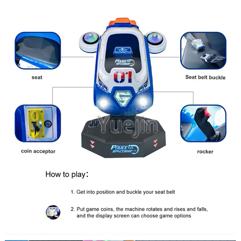 Kiddie Ride Factory - OEM Factory Price Indoor Coin Operated Rotary Fiberglass Spaceship