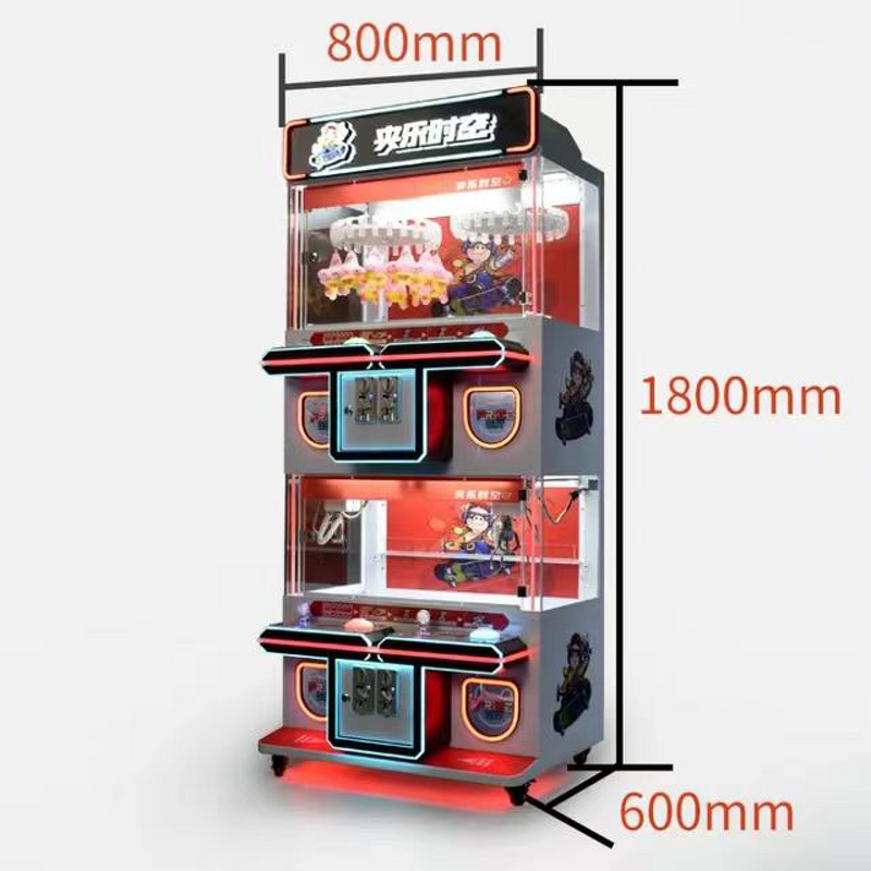 Mini Claw Machine Factory - Bulk Wholesale 4-player Indoor Coin-operated Toy Gift