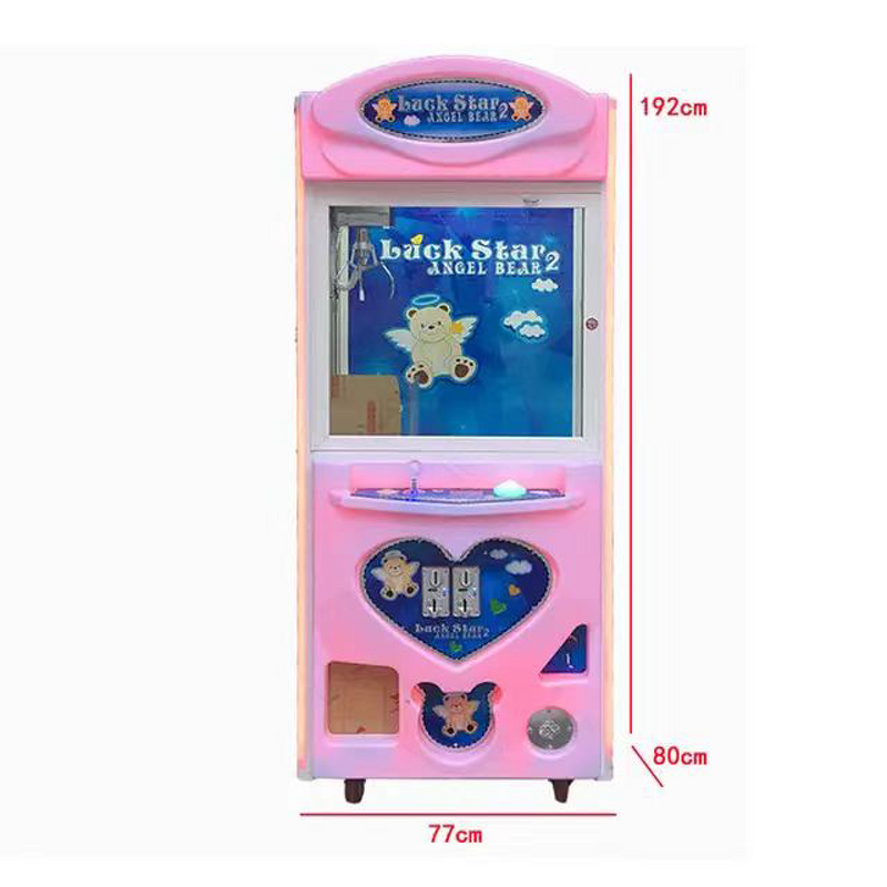 Claw Machine Factory - Bulk Wholesale Colorful Love Plush Doll Amusement Park Coin-Operated