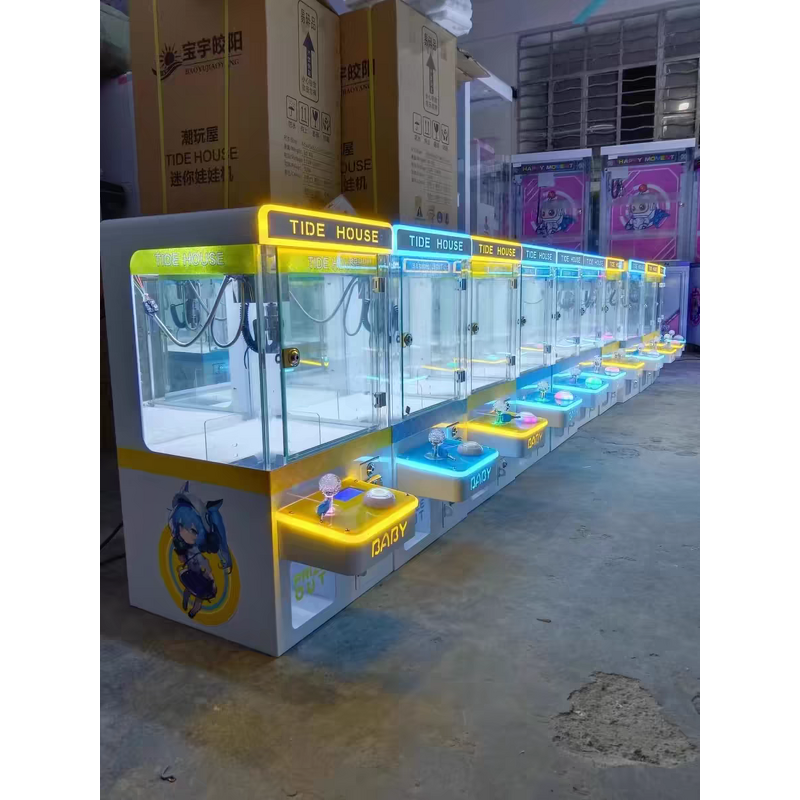 Mini Claw Machine Factory - OEM Ultra-low Price Manufacturer Wholesale Customized Arcade