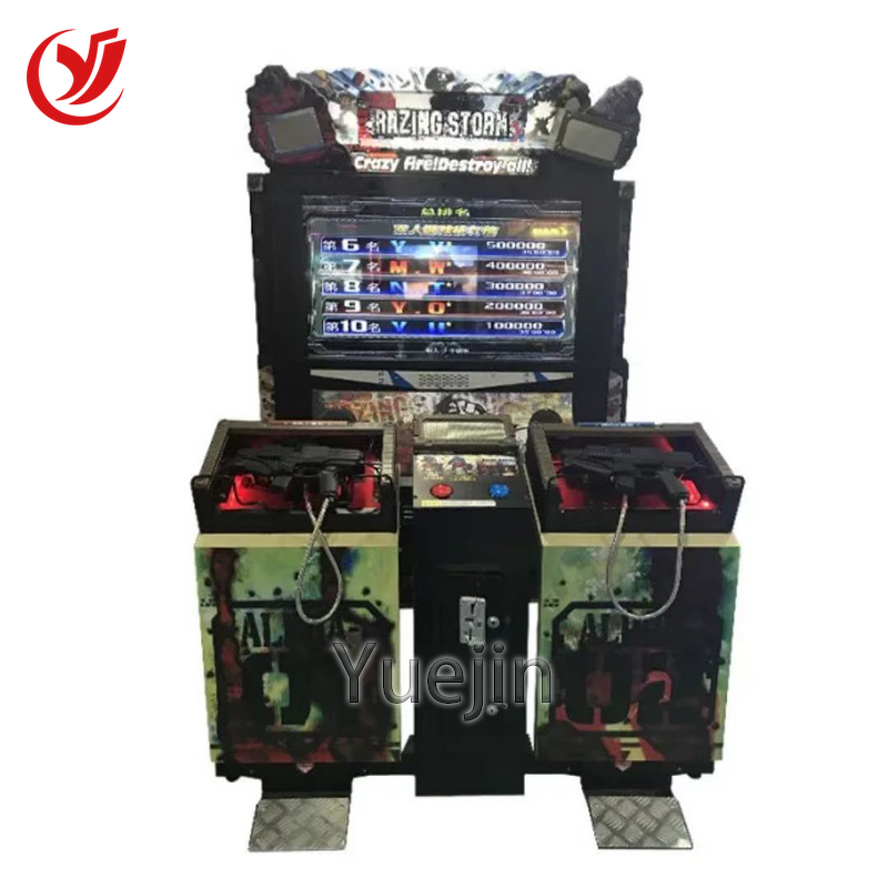 Shooting Game Simulator Factory - OEM Coin-Operated Video Razing Storm Gun Shoot Arcade