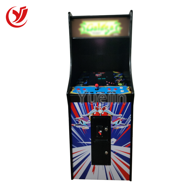 Arcade Game Machine Factory - OEM High Quality 26 Inch Retro Two-player All-in-one